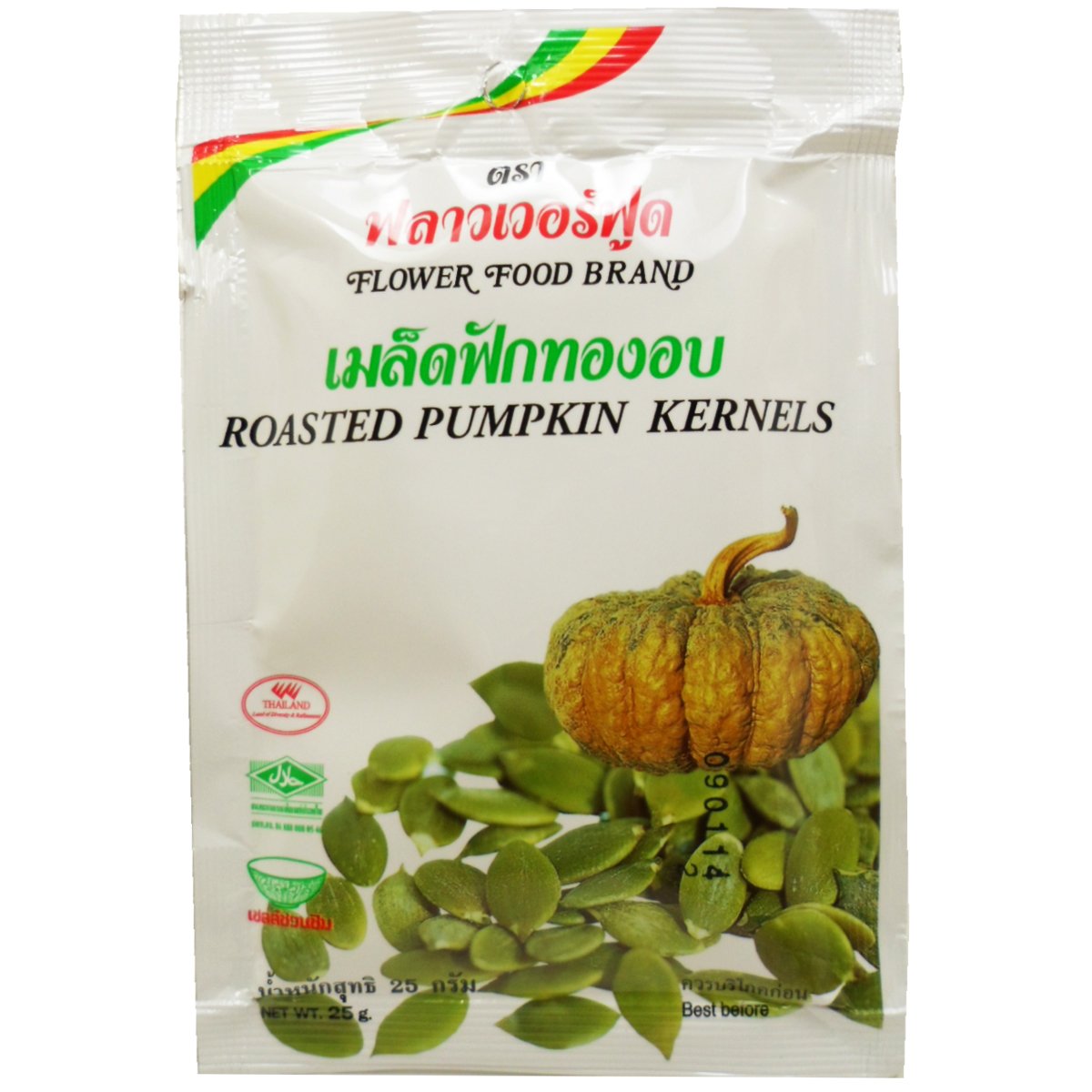 Жареные тыквенные семечки «FLOWER FOOD» 25 г / FLOWER FOOD ROASTED PUMPKIN KERNELS 25g.