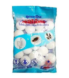 Нафталиновые шарики от моли ATM, 50 г. /  ATM Naphthalene Mothballs 50g.